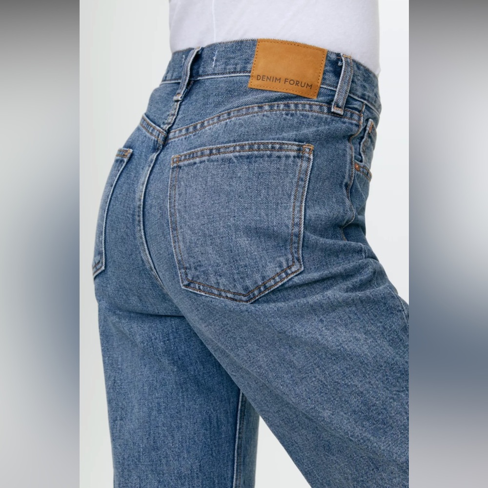 Denim Forum Joni High Rise - Picture 4 of 4